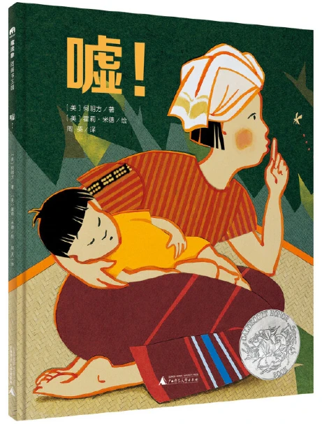 如何通过数据分析优化篮板训练效果?_1